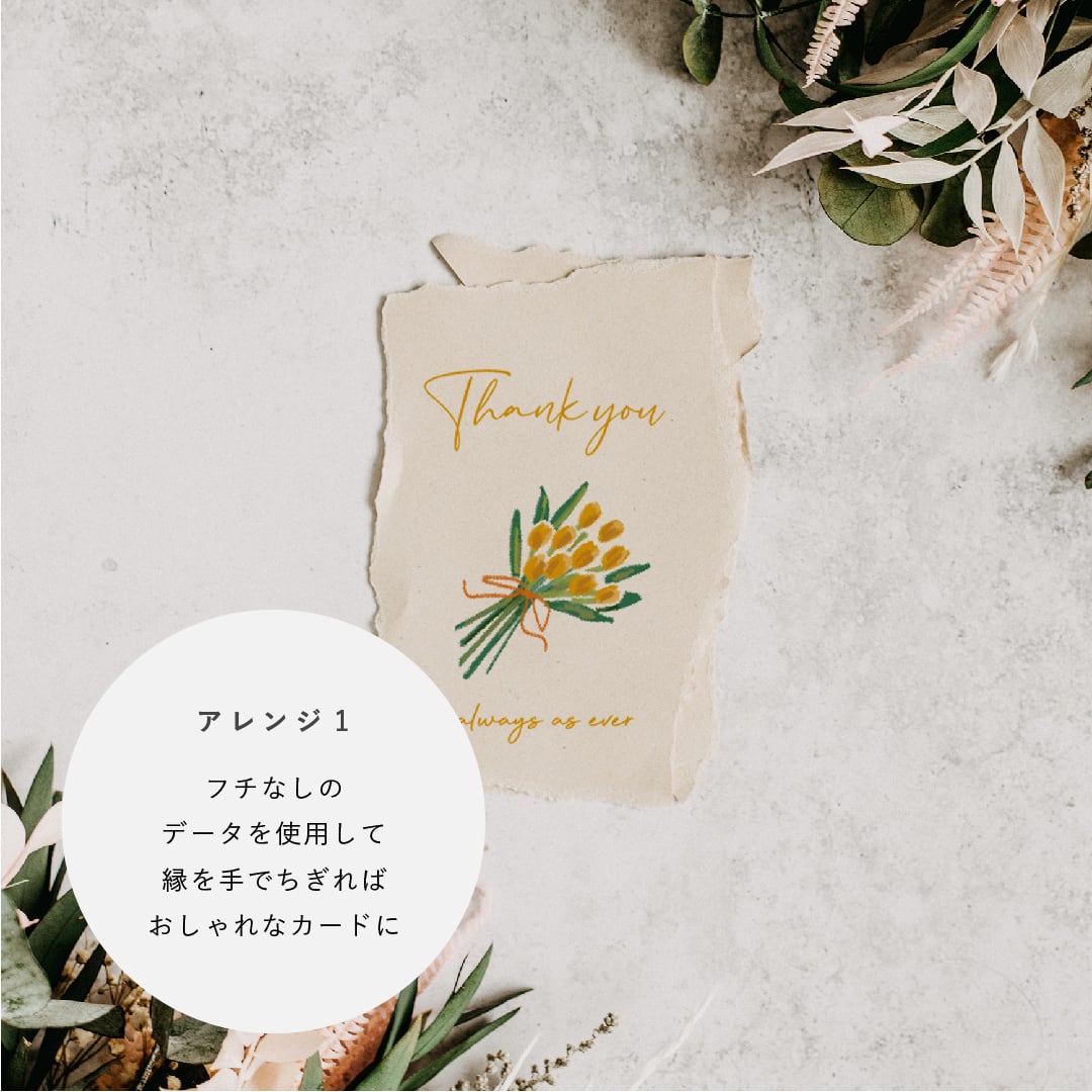 パクドンギュ メッセージ ボイプラ2 観覧 特典 サイン Kstyle on X: 