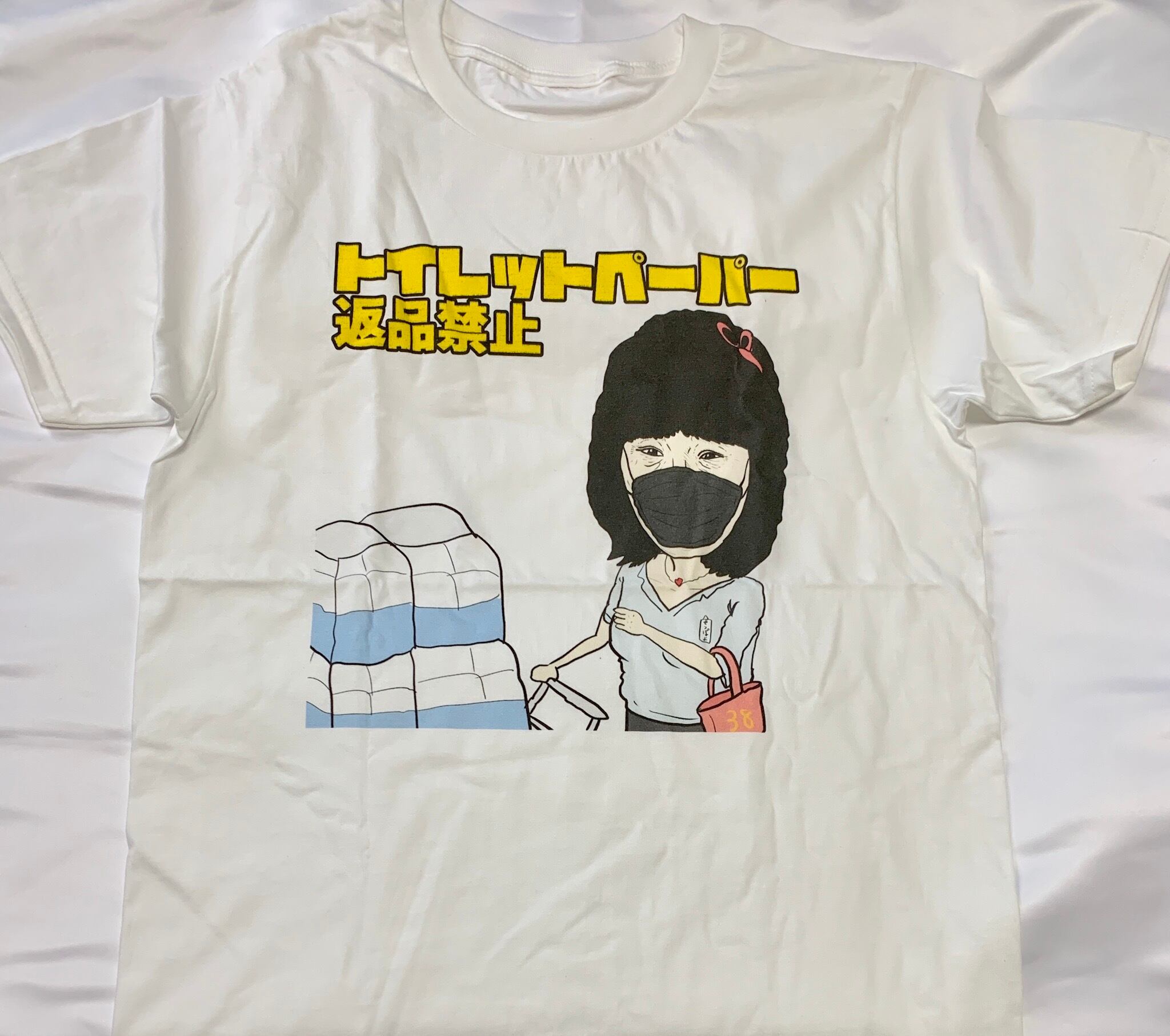 返品禁止Tシャツ
