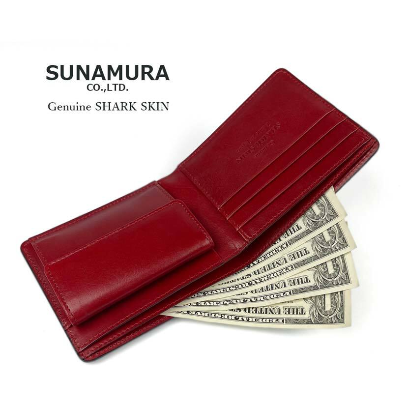 SUNAMURA 砂村 日本製 高級鮫革シャークレザー 二つ折り(コイン入れ