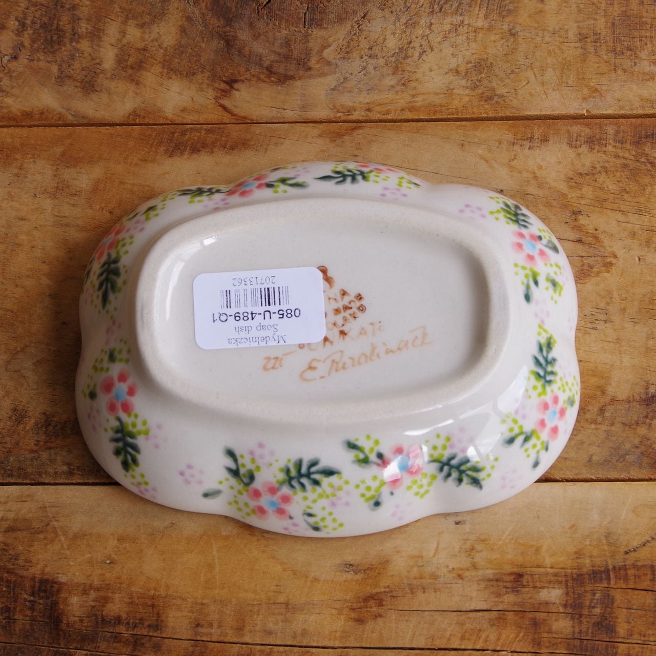 新品】 ポーランド食器 ポーリッシュポタリー クラウドボウル ミニ