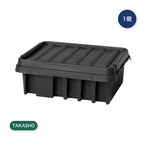 タカショー屋外用コンセントボックス Lサイズ LSO-70
