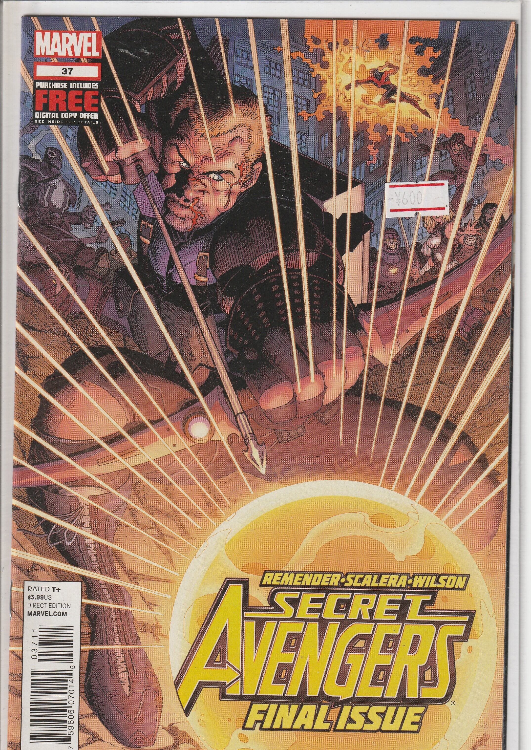 アメコミリーフ『Dark Avengers』#176 (状態A | Buffys Comics