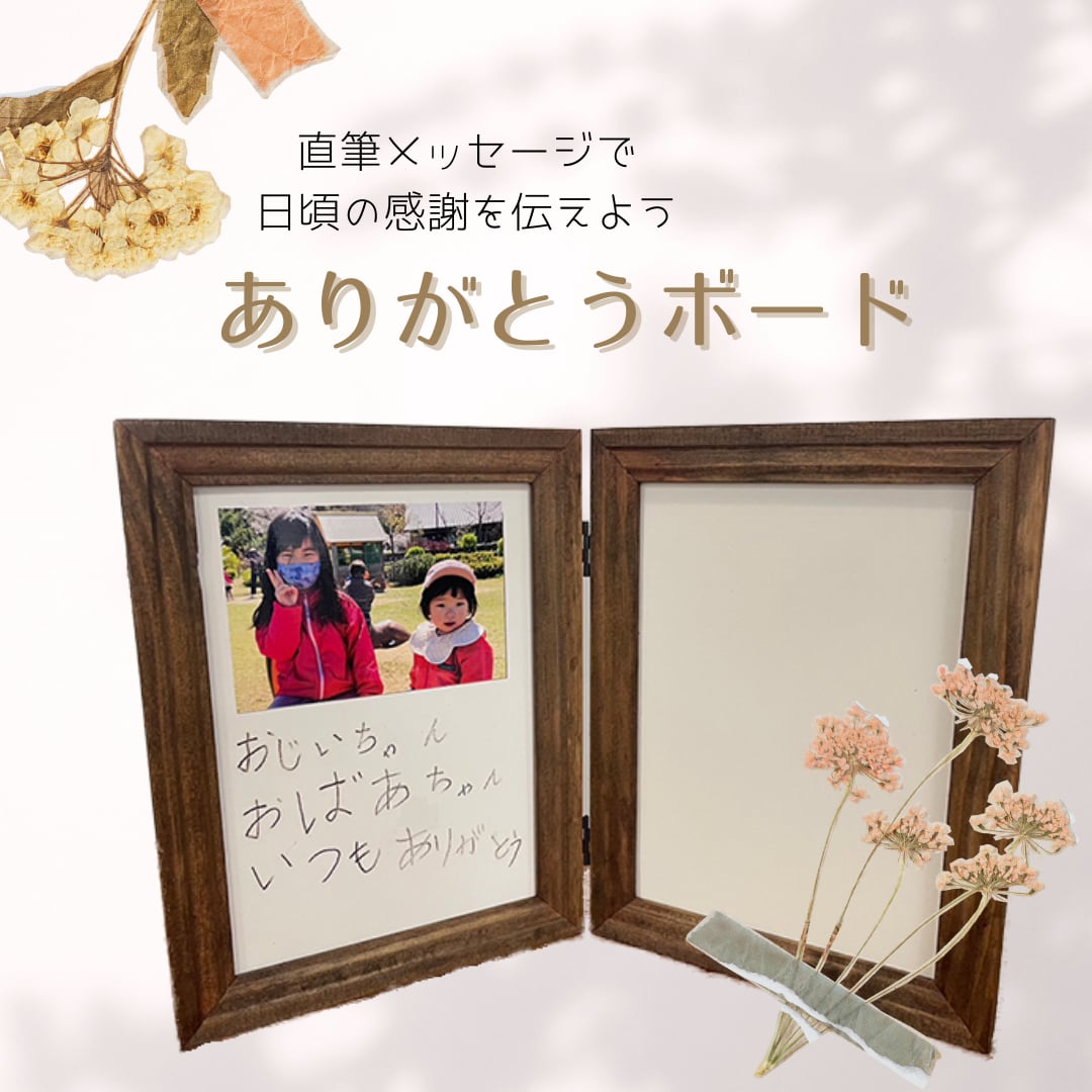 5deb90df2737077695d9186ff65426