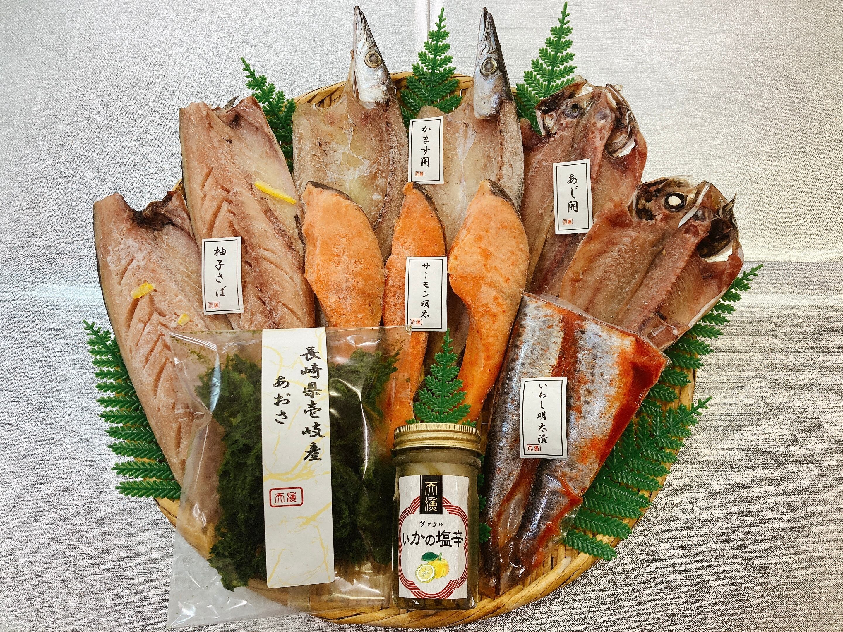 安全 銀鮭味噌漬 テンリョウ yashima-sobaten.com