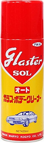 Labocosmetica 】REVERSE SNOW FOAM LANCE リバース スノーフォーム