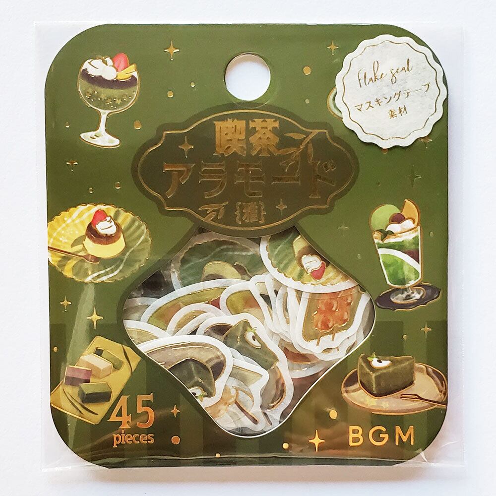 れいんどろっぷページ レインドロップ / Raindrops | ORIGAMIO SHOP