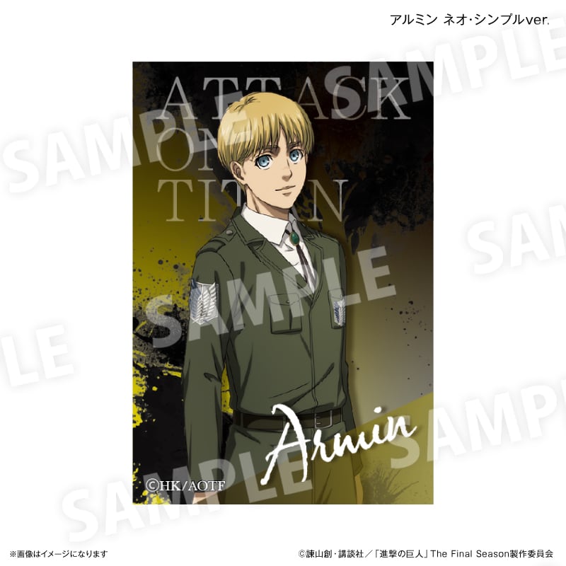 進撃の巨人 ミニアートスタンド アルミン ネオ・シンプルver