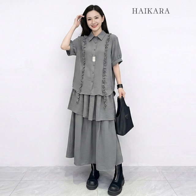 縦フリルシャツ＆アシメティアードロングスカート セットアップ