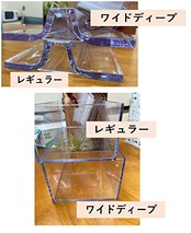 蝶プラ工業 中判用ペーパータオルケース 再生紙・硬め・厚手・幅広束対応 ワイドディープ