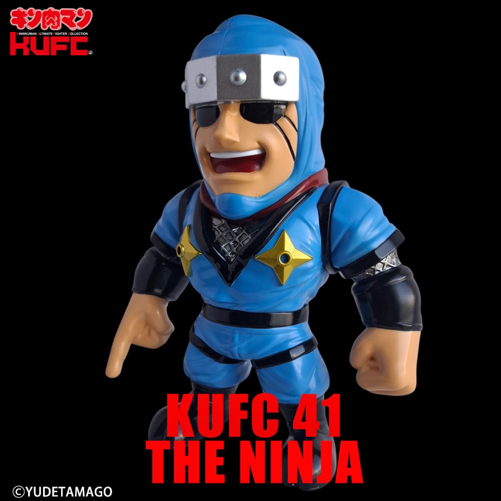 KUFC 41 ザ・ニンジャ 原作 ブロッケン Jr. Ver. | サイクロンジョー