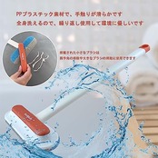 JUPAWTER 猫抜け毛取りブラシ 猫毛取りブラシ 猫用抜け毛クリーナー 繰り返し使える カーペット/衣類/寝具/ソファー用 オレンジ