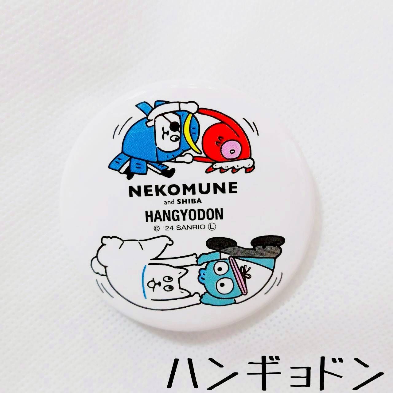 サンリオキャラクターズ×ネコムネandシバ 缶バッチ | TORCH-Online Shop-