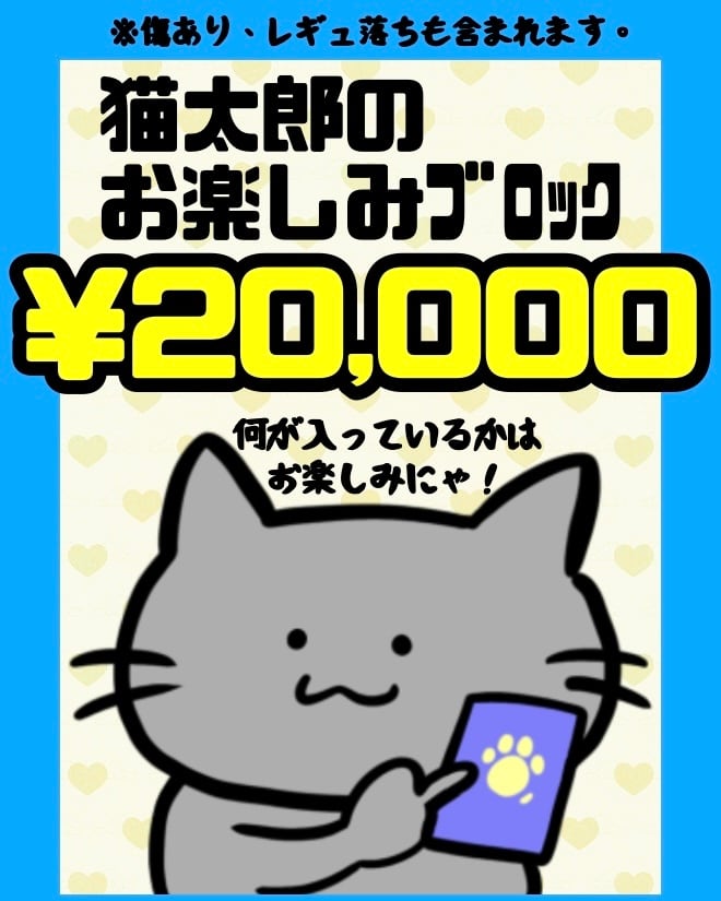 PSA10 MリザードンEX(Y)【UR】{088/080} | ワンピース・ポケモンカード