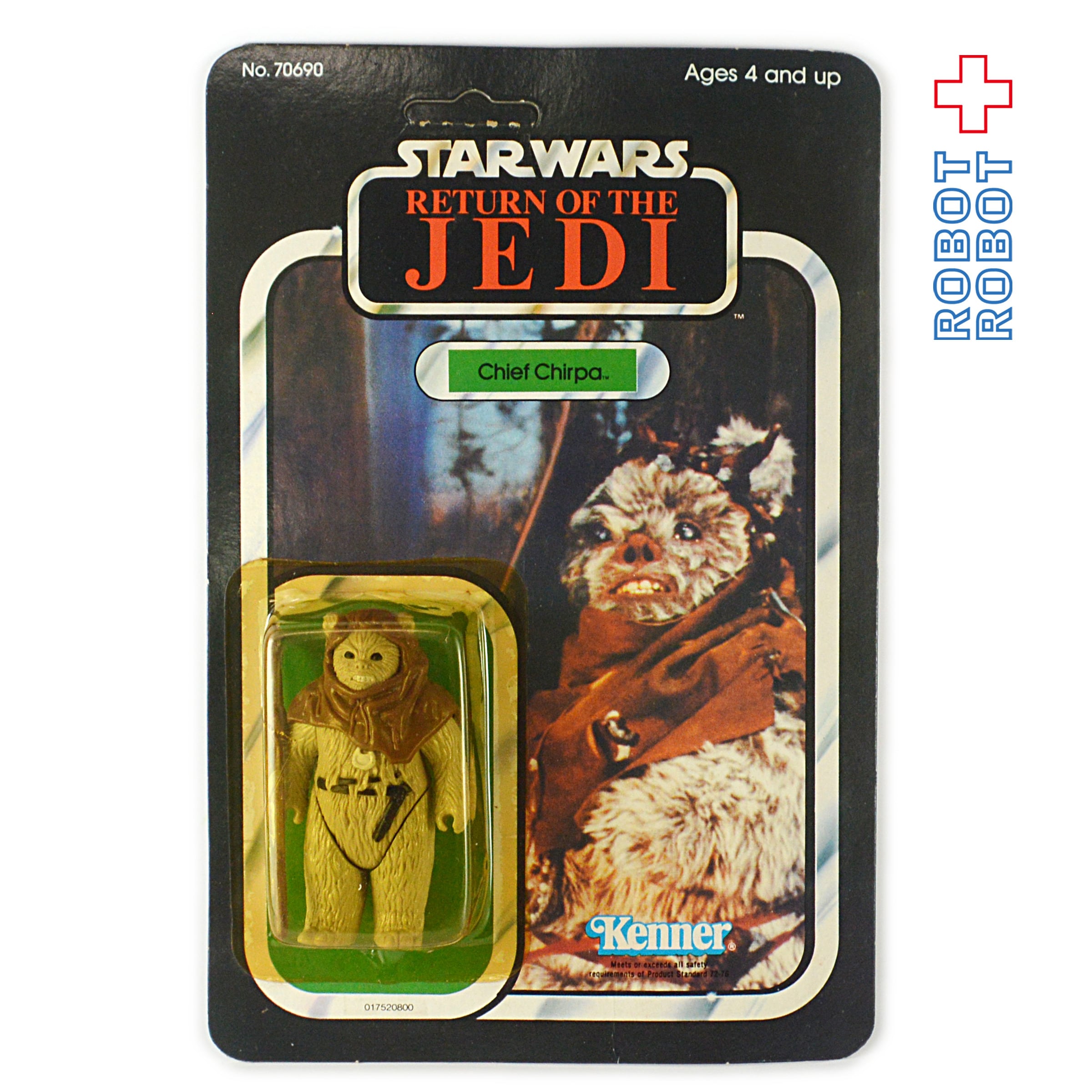 スター・ウォーズ オールドケナー ROTJ 65BACK チャーパ酋長 | ROBOTROBOT