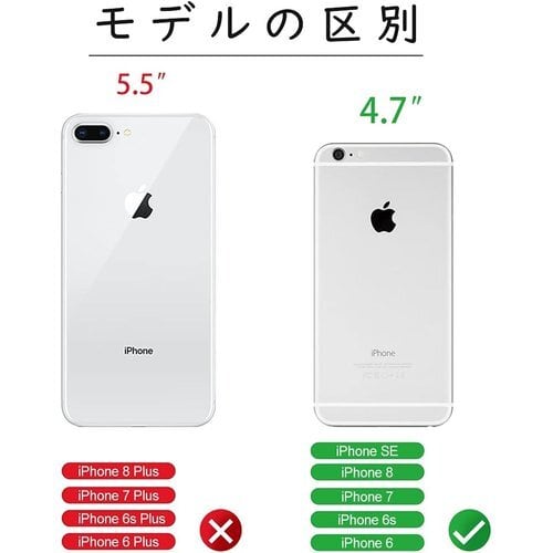 新品》 Norrise iPhone SE ケース 手帳型 第 ス ノート型iPhone 7