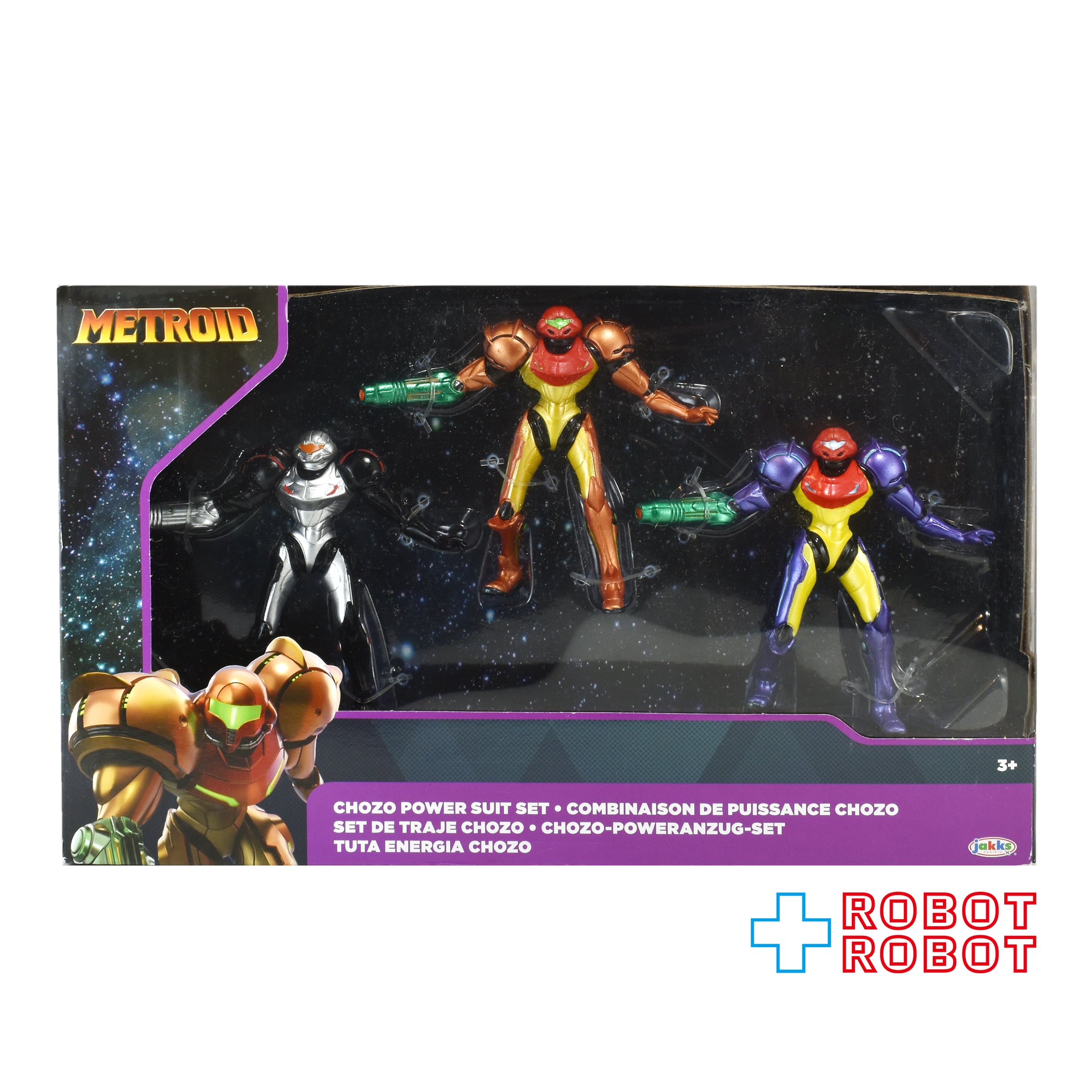 WORLD OF NINTENDO | ROBOTROBOT