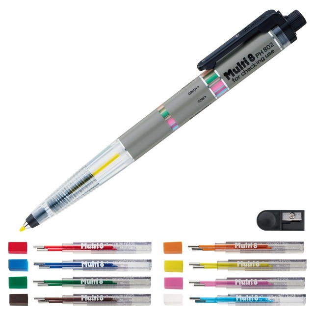 ぺんてる マルチ8セット PH802ST 色芯8色