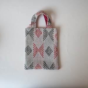 刺繍古布フラットバッグS