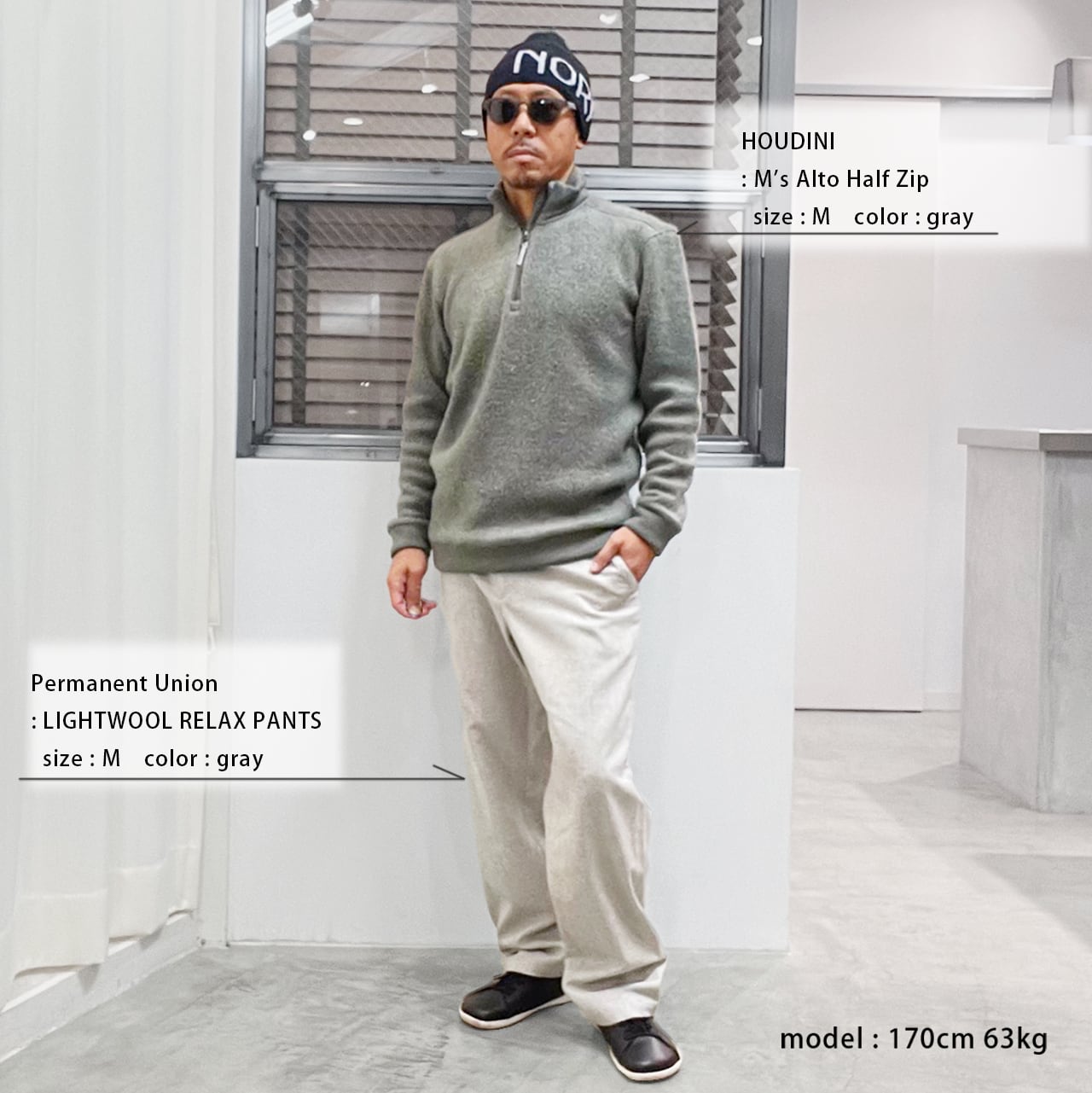 2024年 お歳暮・冬ギフト特集 Permanent Union LIGHTWOOL RELAX PANTS | WORKROWN UNIFORM ロング