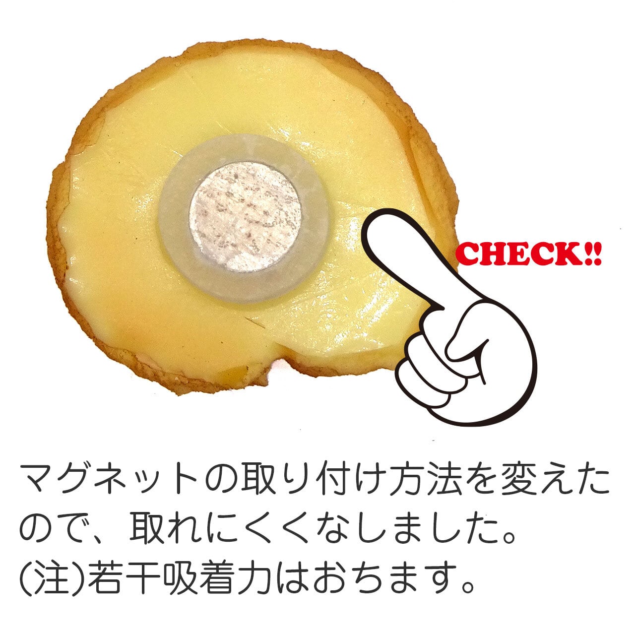 食べちゃいそうな ドレンチェリー クッキー 食品サンプル マグネット