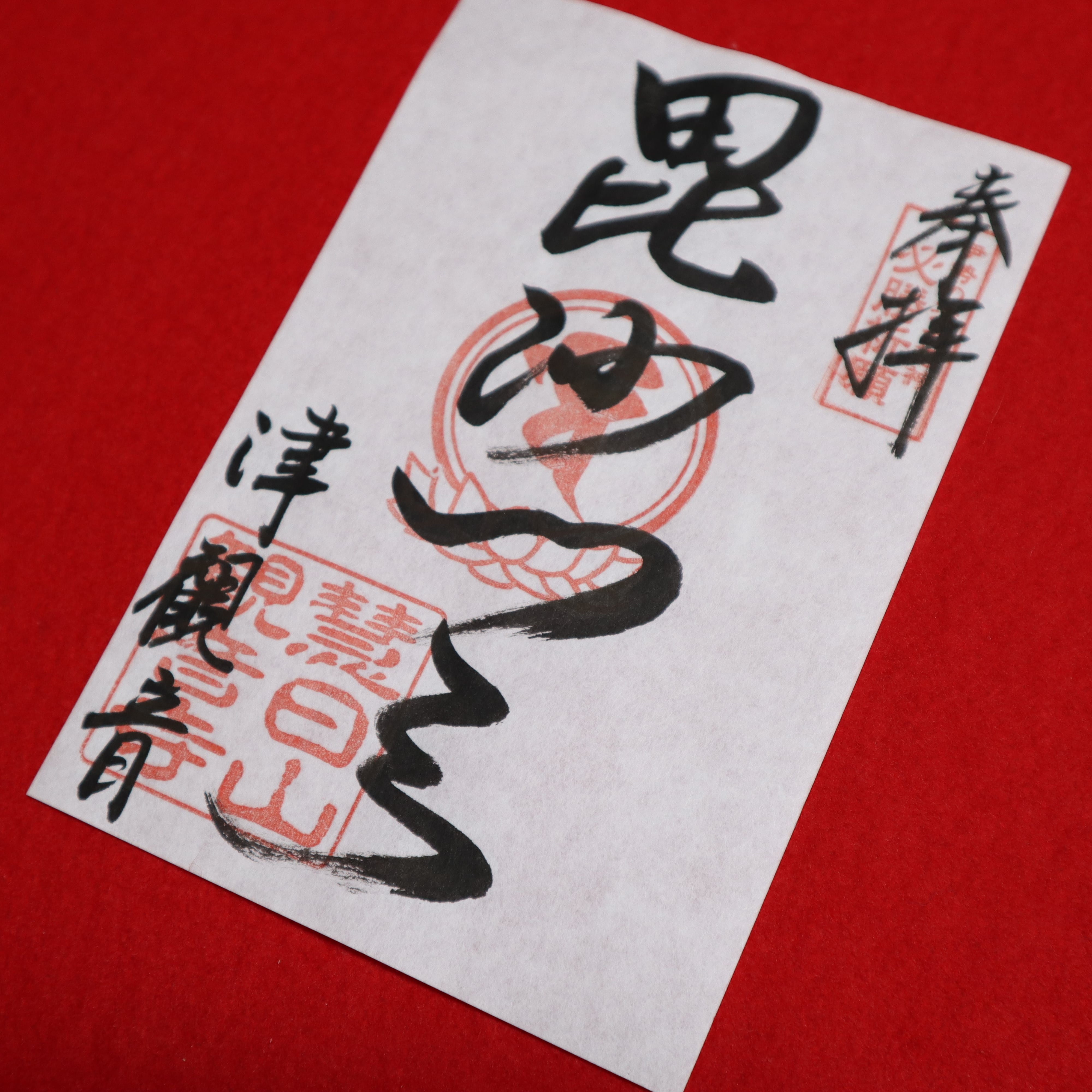 5df1e10664af64cb63a0040f0c9ce9