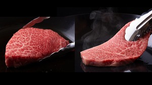 【勝手に応援プラン】北海道産和牛ステーキ食べ比べセット300g（サマーフェス【夜】）