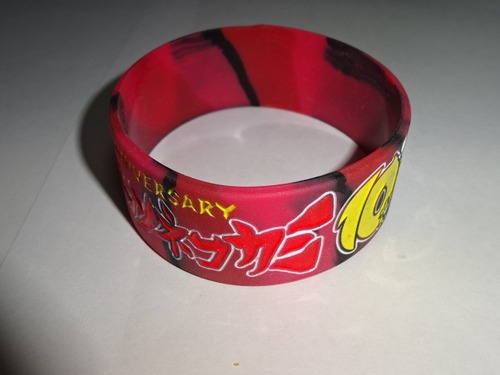 キュウソネコカミ ラバーバンド　ラババン │ アーティストグッズ販売買取 hfitz.com