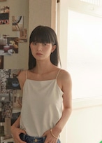 DU260521 Back Open Cup In Camisole