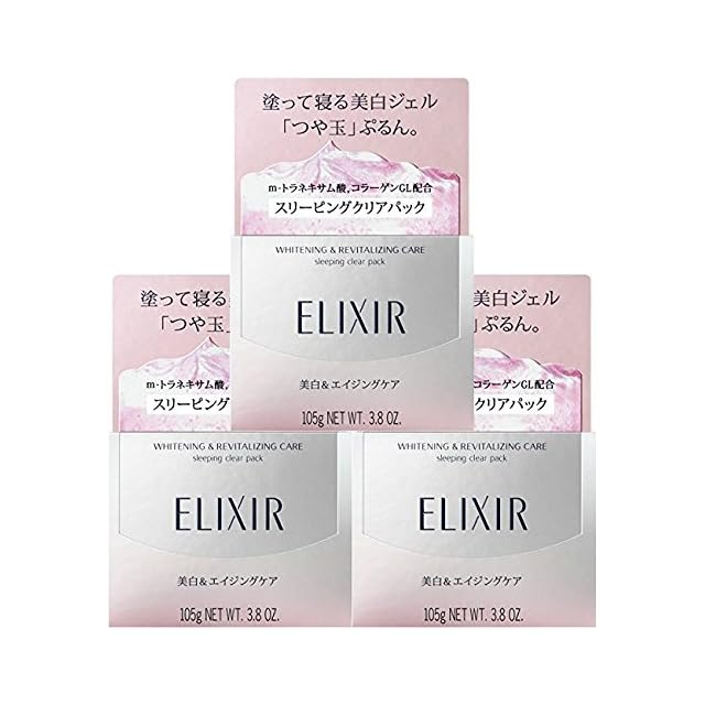 ラティアラグジュアリー ソリューションD 30ml | PAY ID