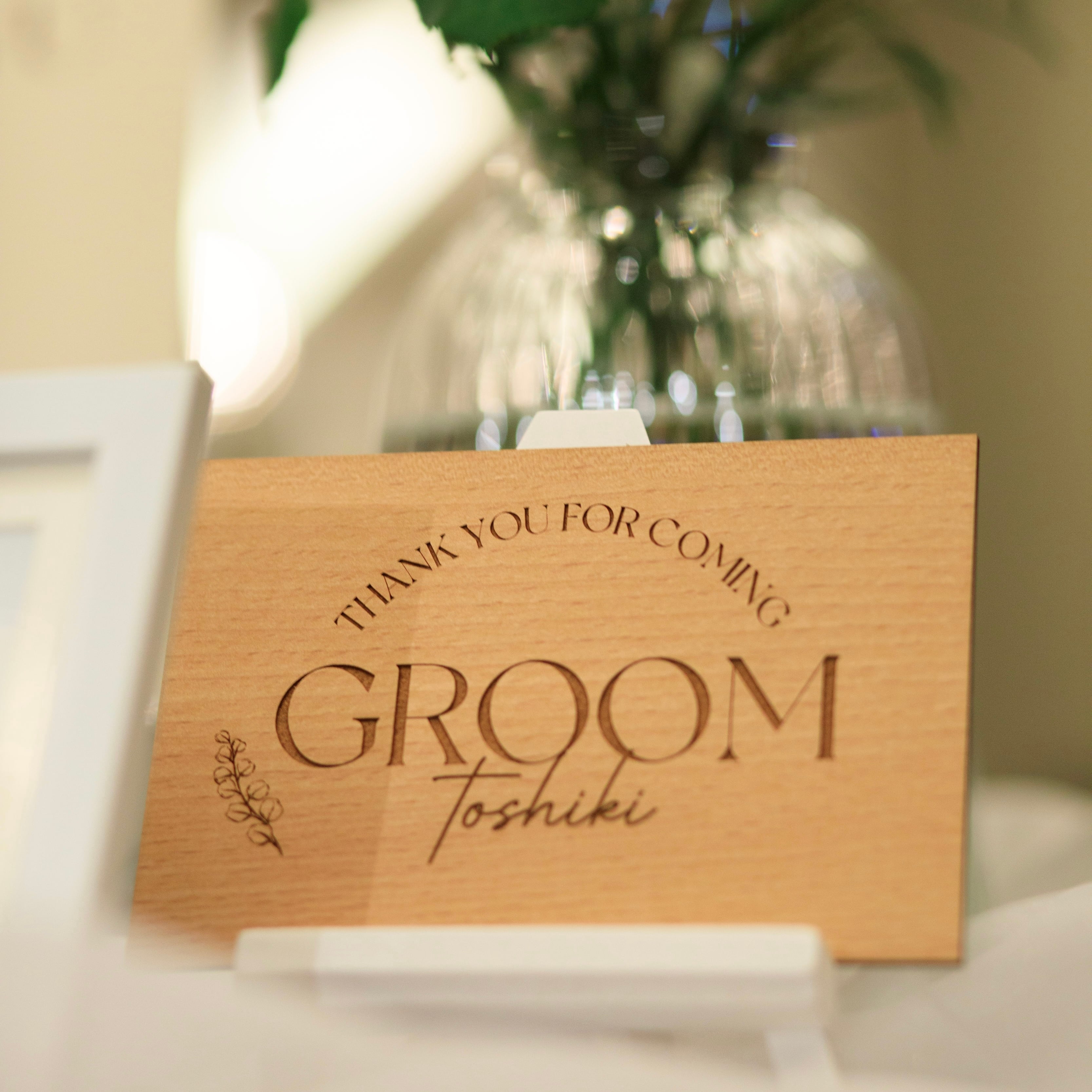 木の受付サイン | whole heart