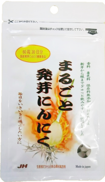 コアセルエラスチンカプセル【COACER ELASTIN】undiluted capsule | Pay ID