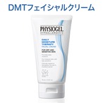 ＤＭＴ フェイシャルクリーム　ギフトセット（ラッピング／ピンク）