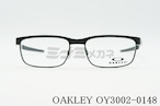 OAKLEY キッズ メガネフレーム OY3002 0148 48サイズ スクエア 子供 ジュニア 子ども オークリー 正規品