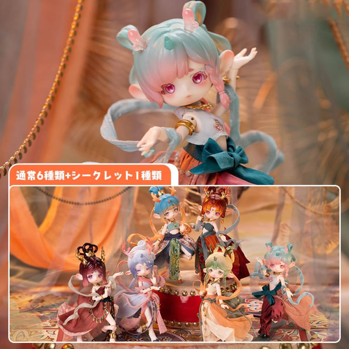 ANTU アンティーユ/自然秘境/シークレット/金魚/レア/bjd/シークレット 