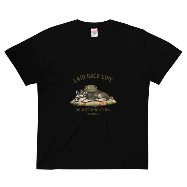 Do Nothing Tee S0013