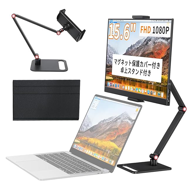 EVICIV モバイルモニター タッチパネル 15.6インチ FHD1080P 非光沢IPS