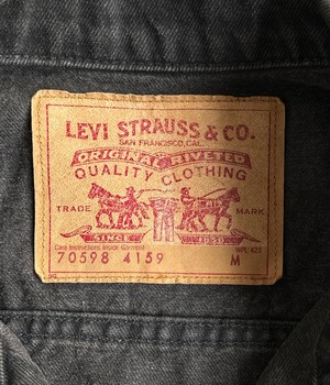 -Levi's- Vintage 90s M 70598 Denim Jacket