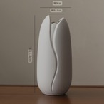 セラミック 花瓶 ダスト デザイン 陶器 白 フラワーベース モダン インテリア 一輪挿し おしゃれ オブジェ 北欧
