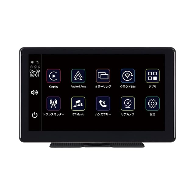 ワイヤレスCarPlay &Android Auto 車載モニター 10.26インチIPS方式