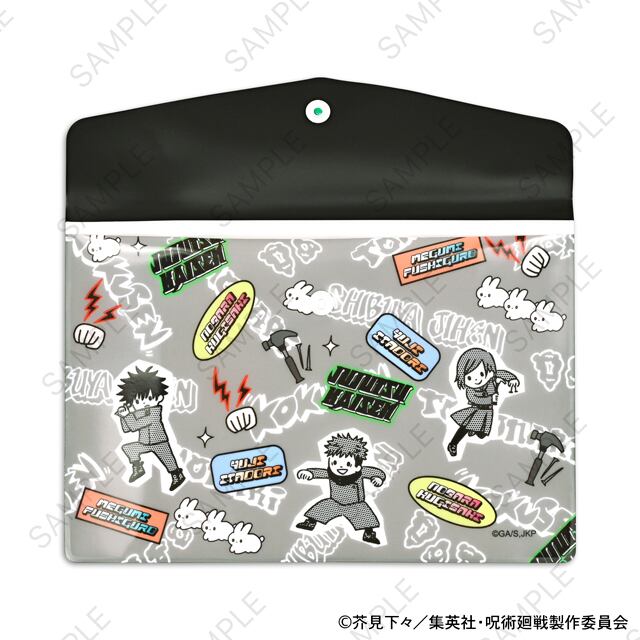 呪術廻戦 ビィズニィズ エンベロープケース（虎杖・伏黒・釘崎