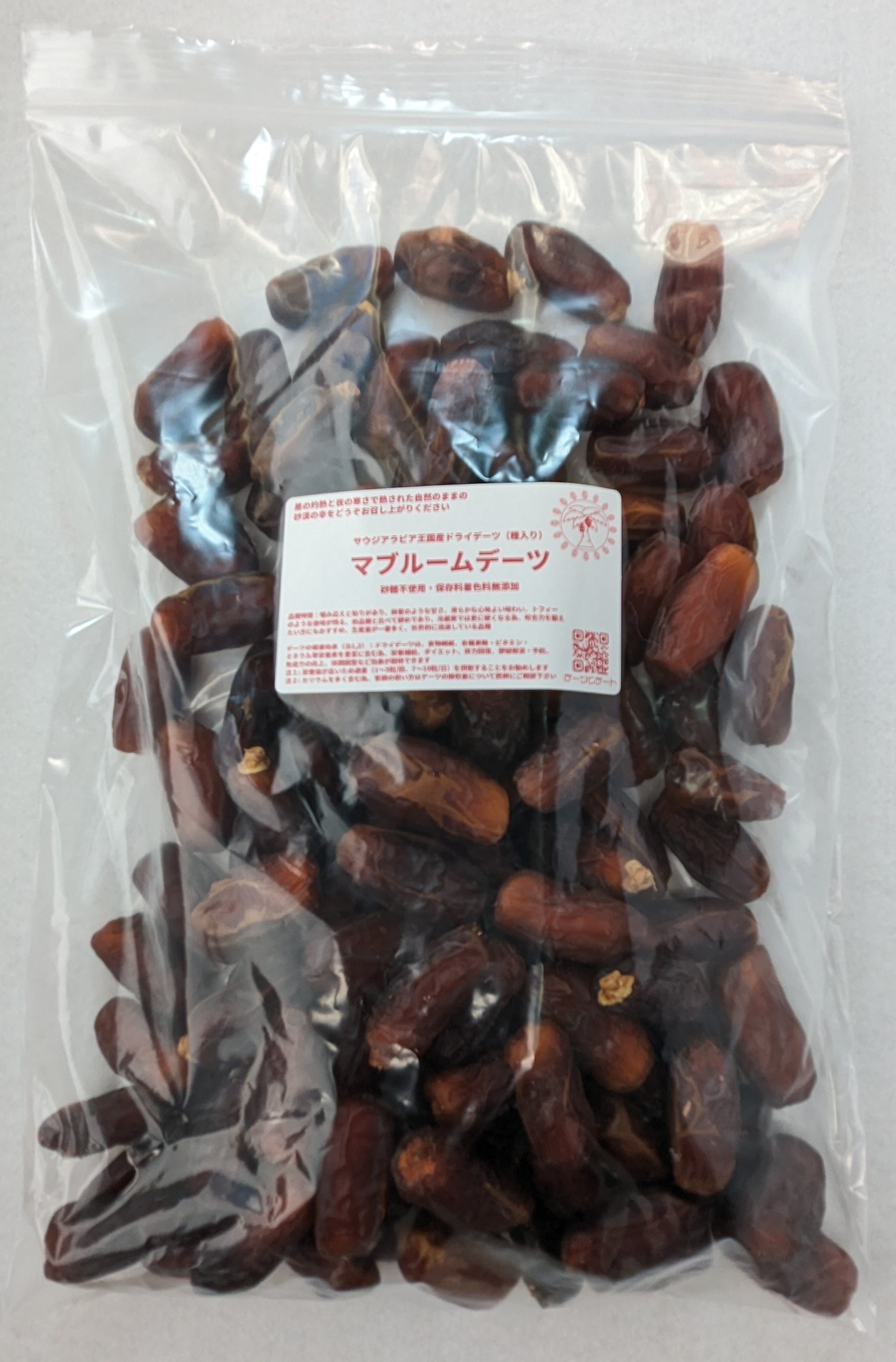 マブルームデーツ】サウジアラビア王国産ドライフルーツ 880g 甘く