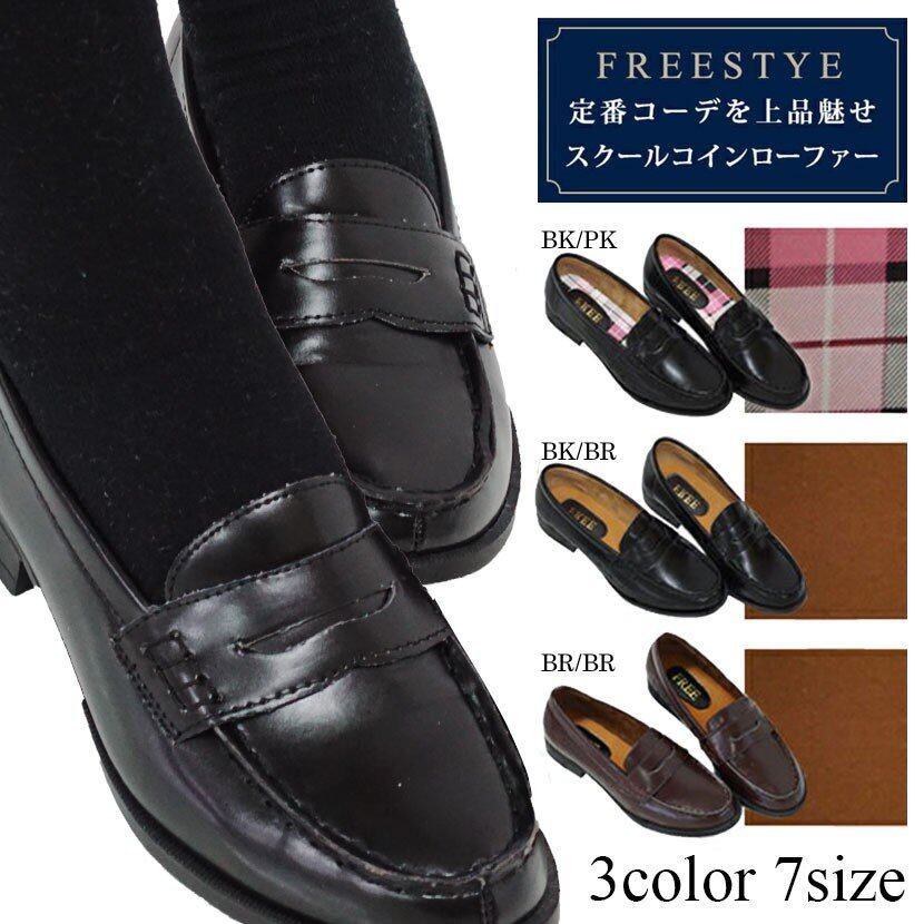 028072 Lui's Dusit レザー タッセル ローファー 42 028072 Lui's Dusit レザー タッセル ローファー 42