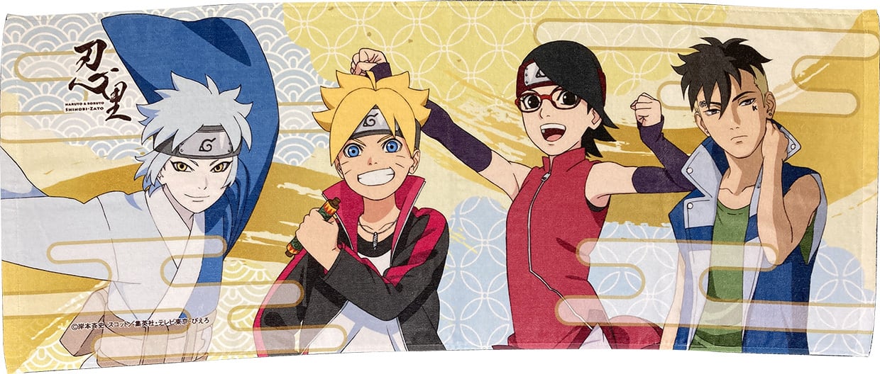 フェイスタオル【NARUTO&BORUTO 忍里】 | ニジゲンノモリ オンライン
