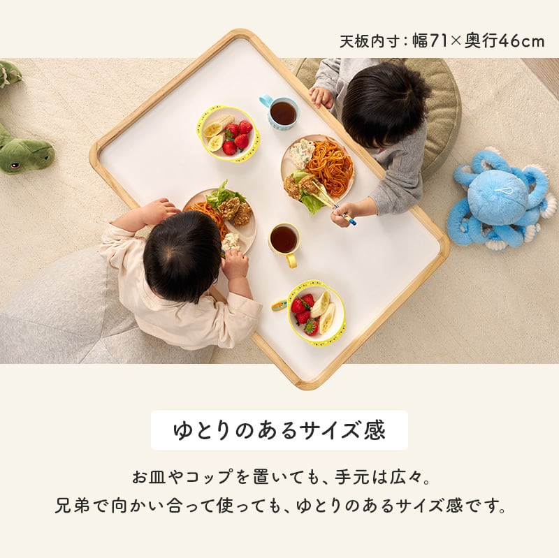 フチ付き 折りたたみ キッズテーブル 完成品 天然木 お絵描き