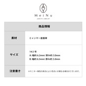 【14.5号】大人 レディースで上品な氷翡翠 くり抜き甲丸リング A貨翡翠 jd_rg1075