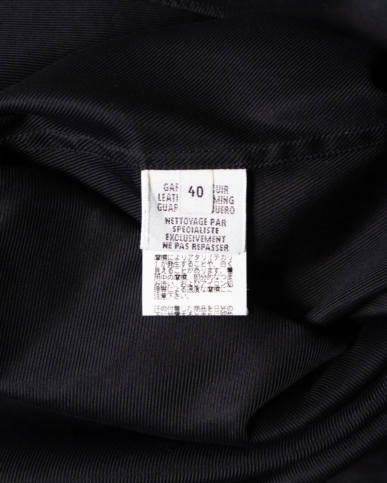 〈Hermès by martin margiela〉Shirt