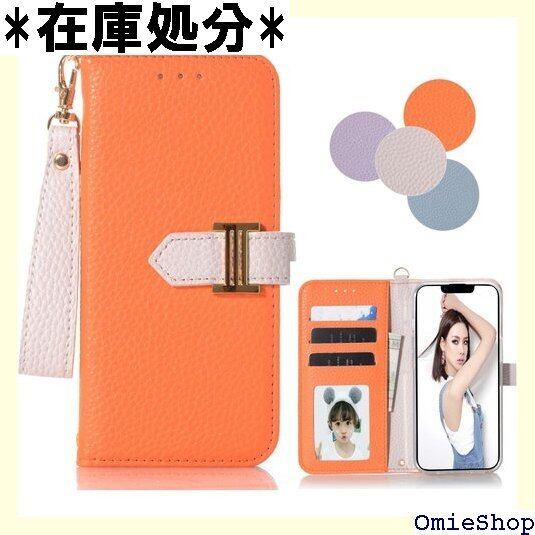 iphonexrケース 手帳型 iphone11ケース手帳型 iphonexrスマホケース iphone11 手帳 iphonexr手帳ストラップ付き おしゃれ かわい いiphone XRスマホケース iphone11 携帯カバー あいふぉん11手帳型ケース アイフォンXR ケース 手帳型 あいふぉんXR手帳型ケース カード収納 シンプル 財布型 人気 TPU スタンド機能 iPhone 11/ iPhoneXR オレンジ 452