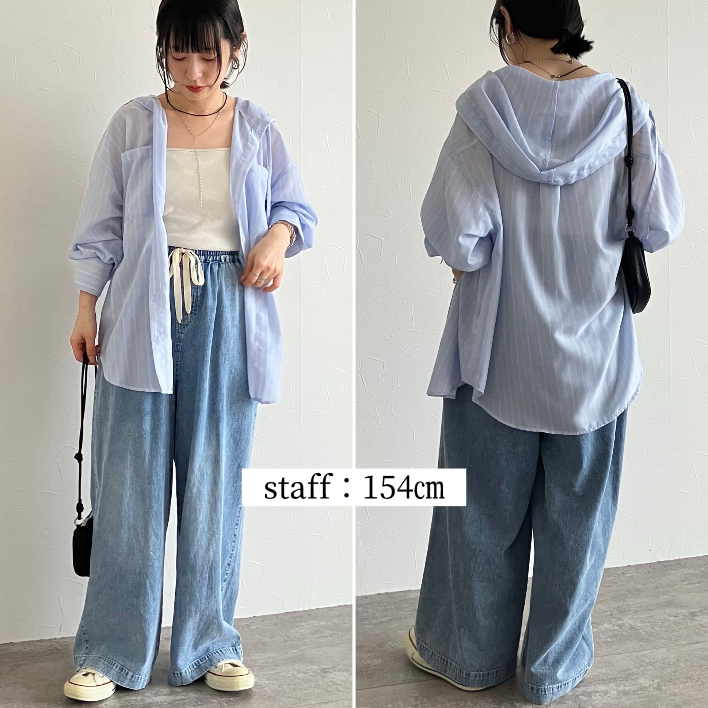 全骨格◎/体型拾わず美脚見え】デニムタックリラクシーパンツ