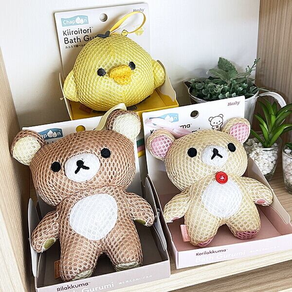 リラックマ キイロイトリ バスぐるみ バス用品 | キャラクターグッズの
