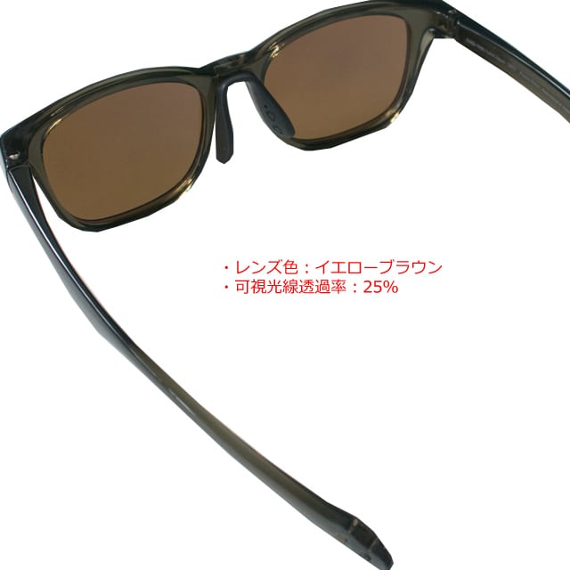 チャムス ウェリントン型 サングラス ch62-1869 Wellington Sunglasses  グレー/ブラック/カーキ/ネイビー/タイダイ/メガネ/メンズ/おしゃれ/シンプル/アウトドア/運転【2023モデル】【正規品】 Third  Place 【アウトドア メンズアパレル セレクトショップ】